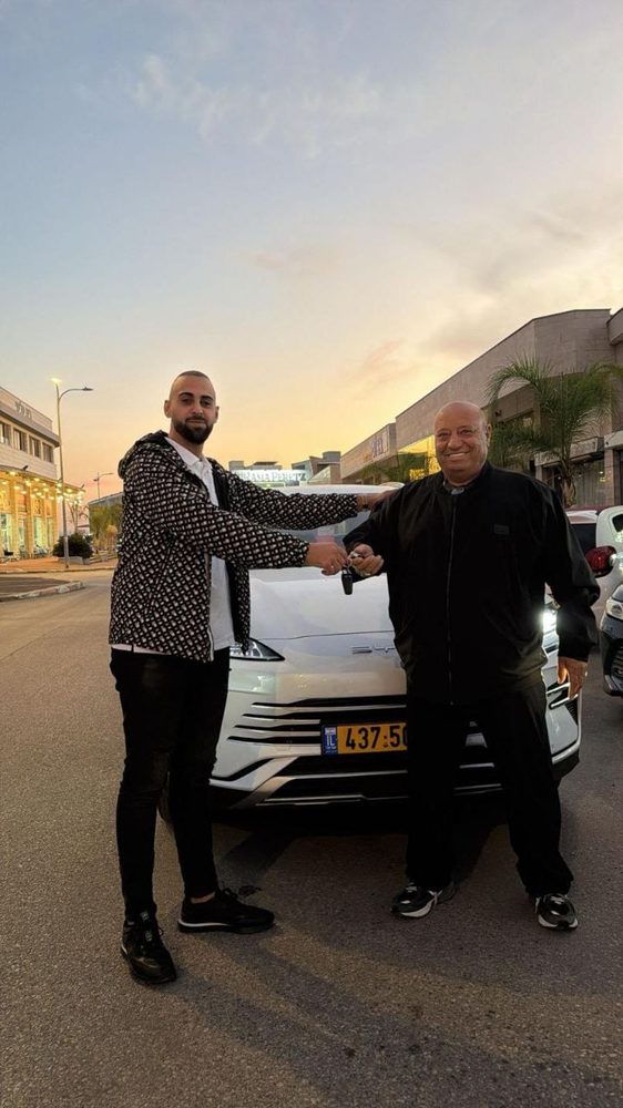 לקוח גולד דרייב